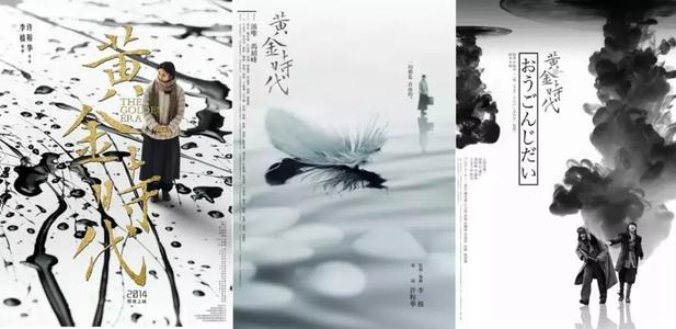 密歇根大学 Mechanical Engineering Degree Certificate