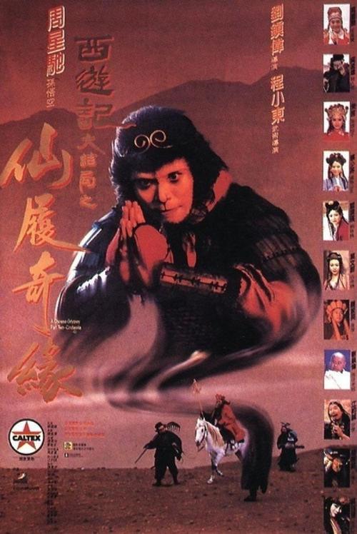 墨尔本制作假证